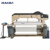 High Speed HW-6008 Series Water Jet Power Loom Textile Making Machine