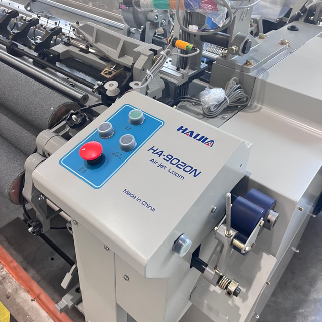 Ha-9020n High Quality Double Nozzle Weaving Machine Air Jet Loom Machine