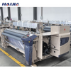 High Speed HW-6008 Series Water Jet Power Loom Textile Making Machine