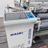 HA-9020N Series High Speed Air Jet Loom Machine