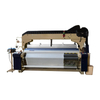 Century Haijia HW-6010 Series Water Jet Shuttle Less Loom With Cam Shedding