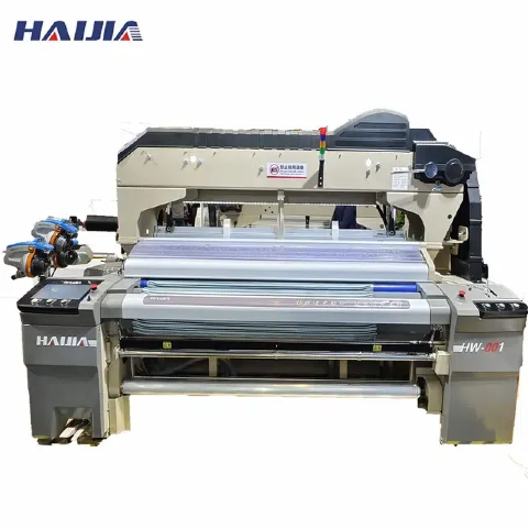 water jet loom.png