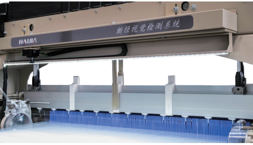 Warp yarn breakage visual inspection system interface detecting thread faults