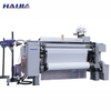 High Speed HAGF-01 Fiberglass Air Jet Loom Machine with Fabric Defect Detection System