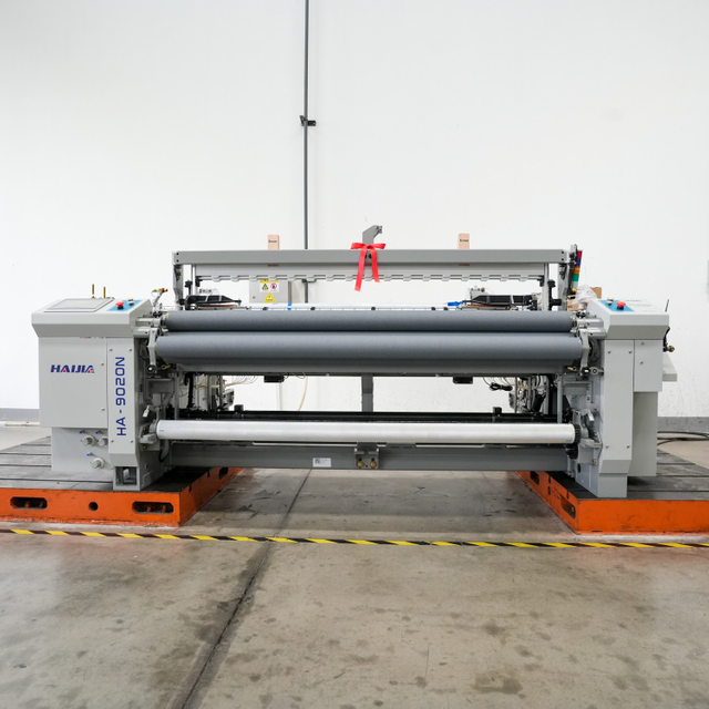 High Quality HA-9020N Weaving Textile Machine Air Jet Power Loom