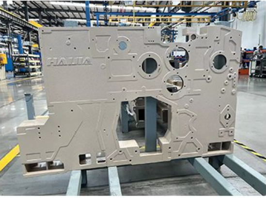 HA-9030N integrated machine wall board casting