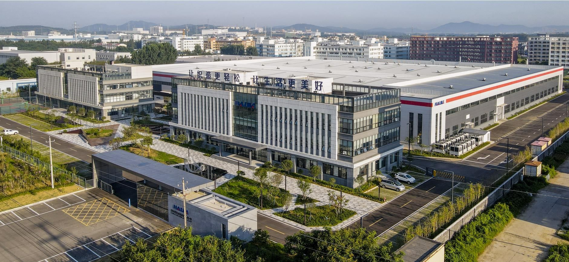 HAIJIA Machinery manufacturing facility overview