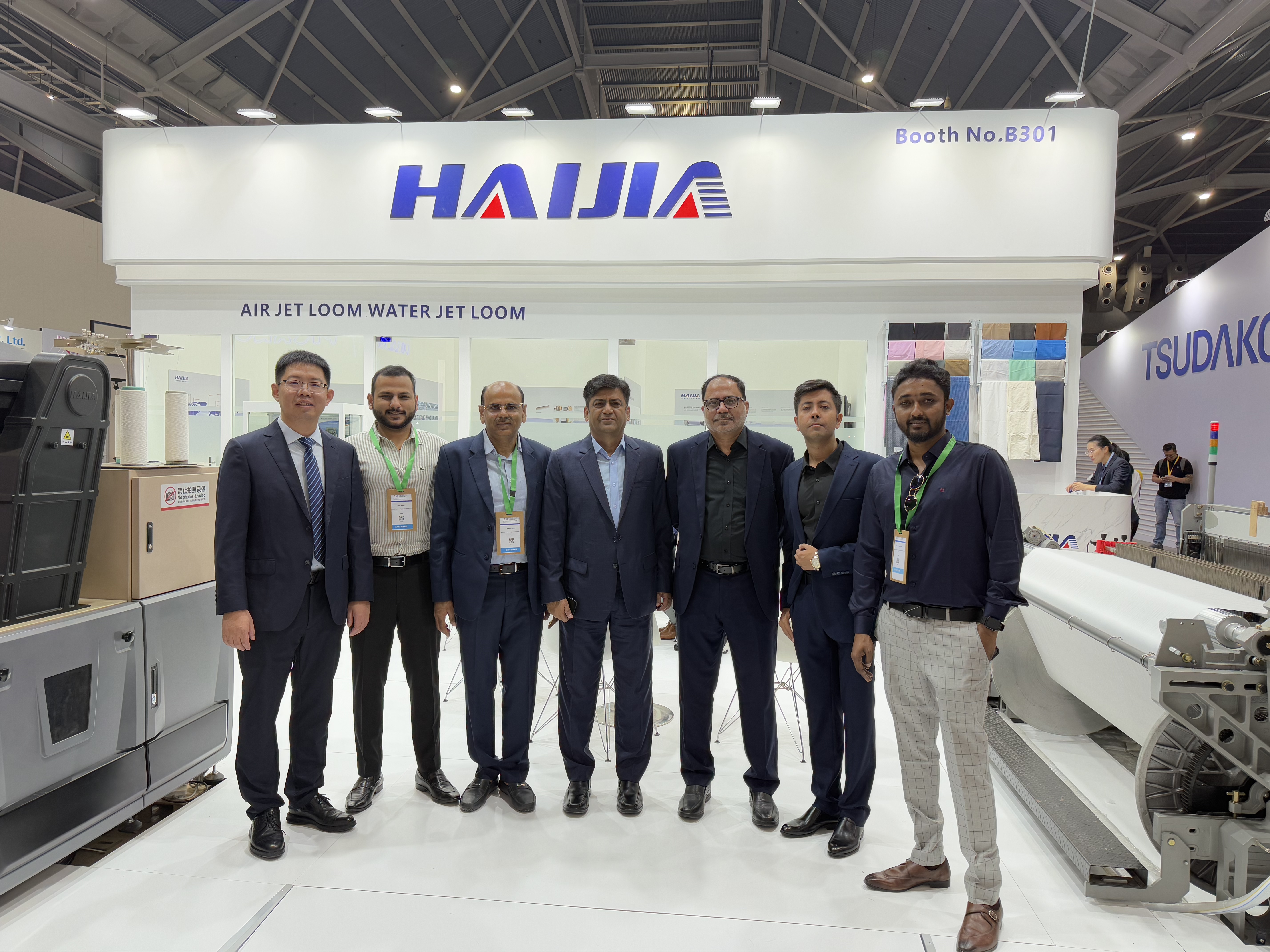 International Textile Machinery Exhibition Showcasing Water Jet Looms